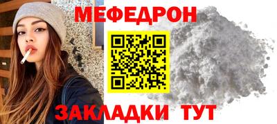 крисы Свободный