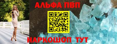 крисы Свободный