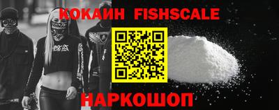 крисы Свободный
