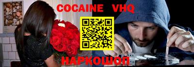 экстази Северобайкальск