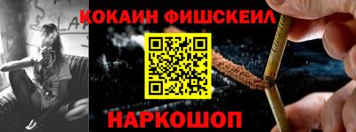 экстази Северобайкальск