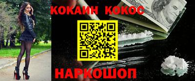 крисы Свободный