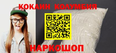 крисы Свободный
