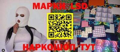 экстази Северобайкальск