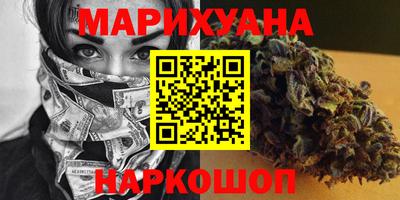 крисы Свободный