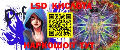 экстази Северобайкальск
