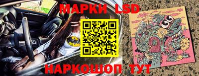 экстази Северобайкальск