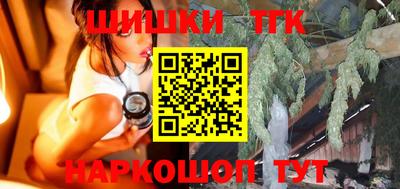 экстази Северобайкальск
