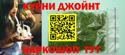 крисы Свободный