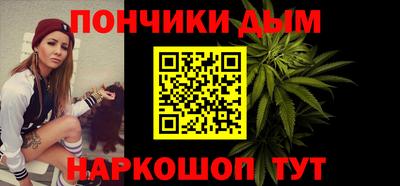 крисы Свободный
