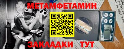 крисы Свободный