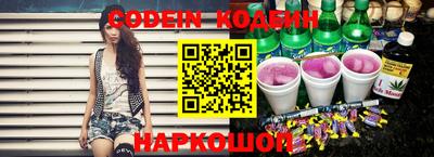 крисы Свободный