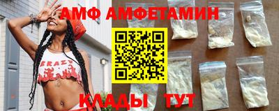крисы Свободный