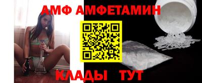 экстази Северобайкальск