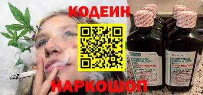 крисы Свободный