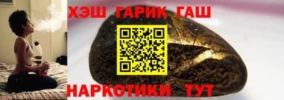 крисы Свободный