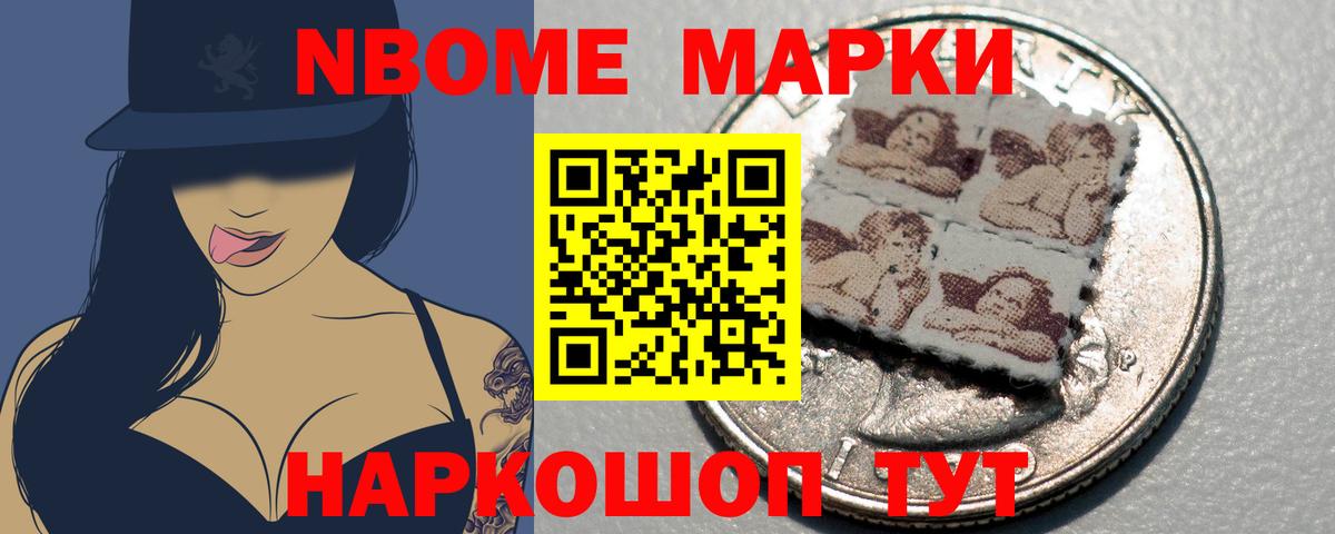 Ноябрьск  ЛСД экстази кислота  Лсд 25 экстази ecstasy  гидра ТОР  Вход с VPN 